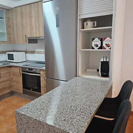 Апартаменты Mareas Vivas